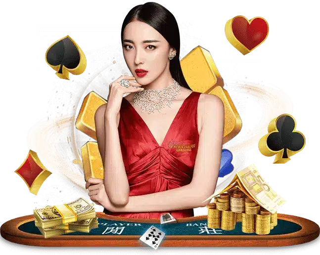LADYZEED88 เว็บเกมบาคาร่า แจกโบนัสไม่ยั้ง