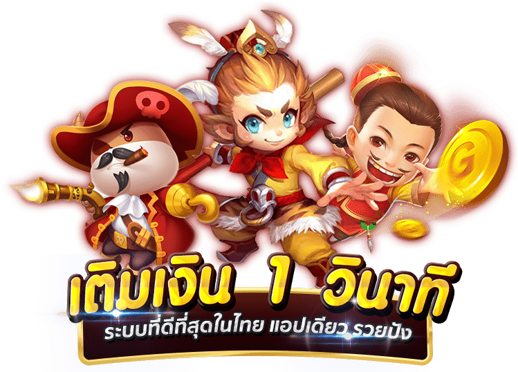 LADYZEED 88 คาสิโนเว็บตรง